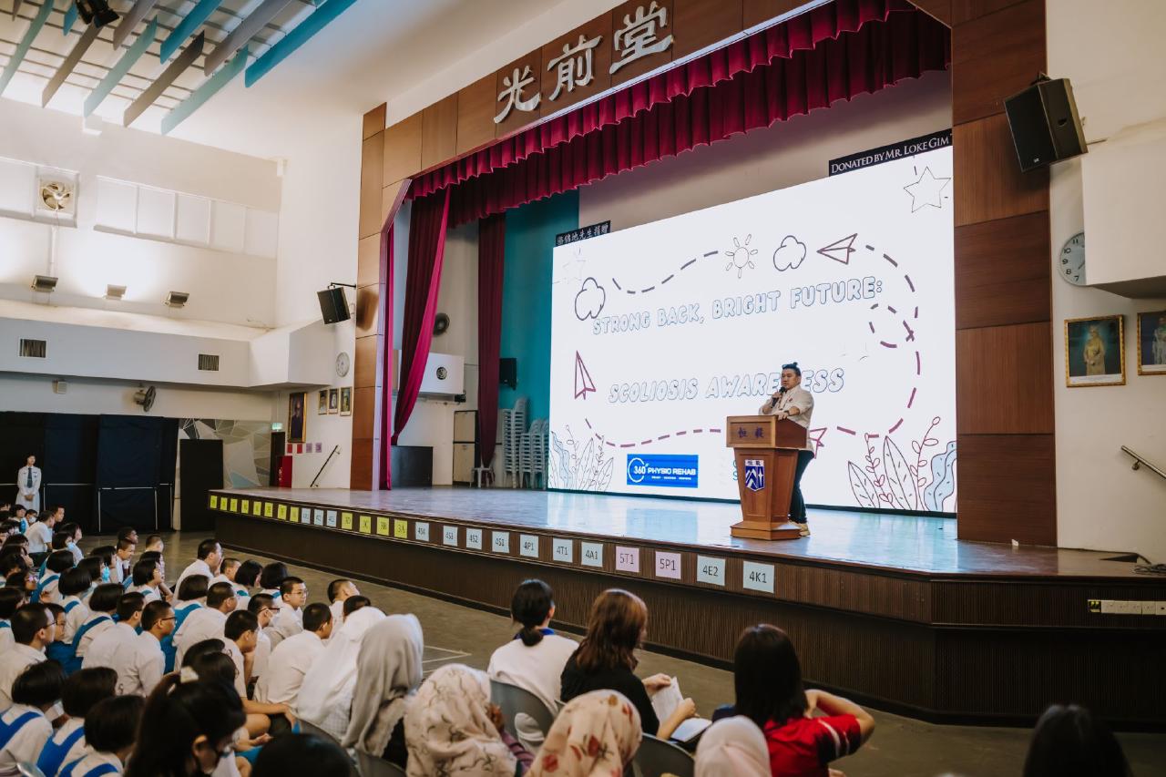 /images/2025/news/6/17/a/20250616 Nathan Heng Ee Event-10.jpg