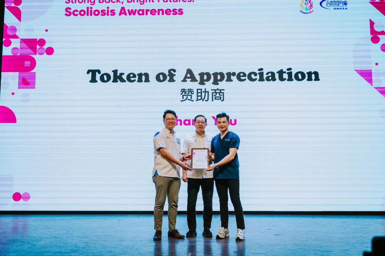 /images/2025/news/6/17/a/20250616 Nathan Heng Ee Event-321.jpg