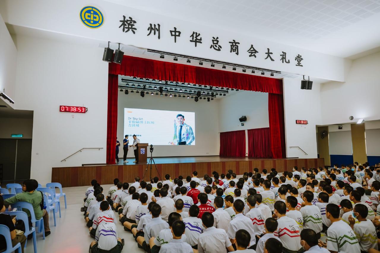 /images/2025/news/6/17/b/20250617 Nathan Heng Ee Event-5.jpg